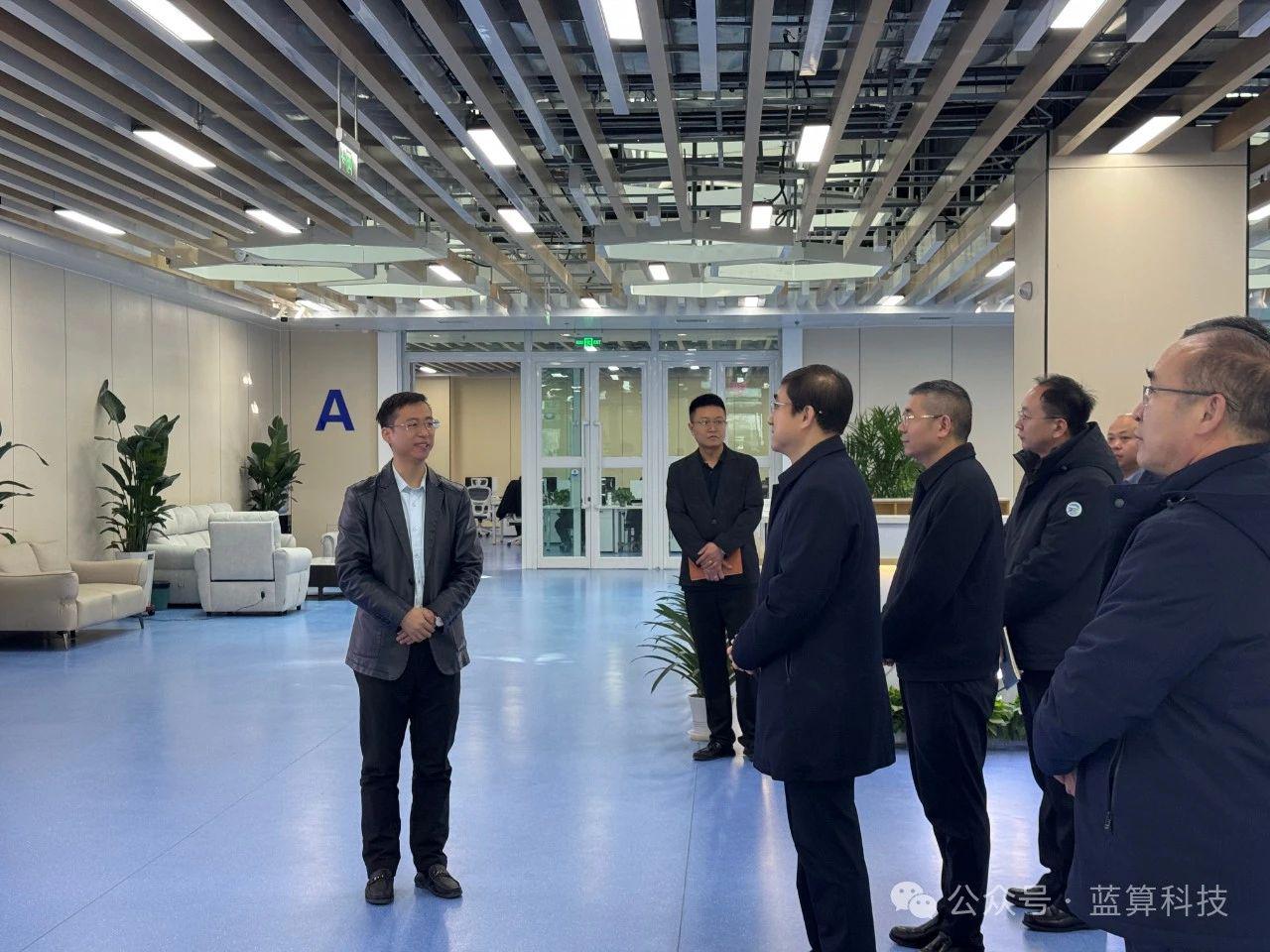 省委常委、宣传部部长王大南一行调研青海蓝算科技有限公司，推动绿色算力与绿色电力产业发展