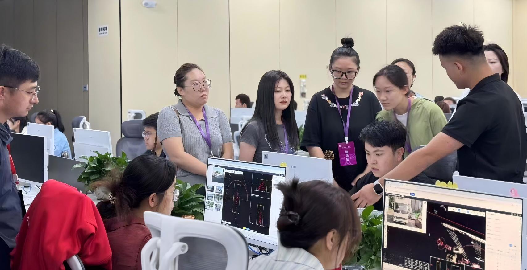 政企携手谋新篇 —— 城西区招商引资专题研讨班走进青海蓝算共探发展新机